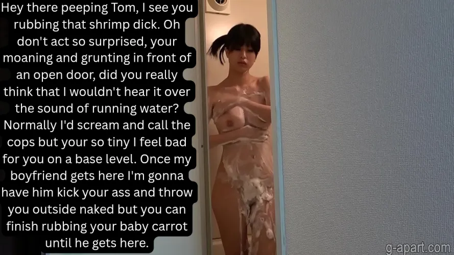 That's what you get for being a little beta peeping Tom.