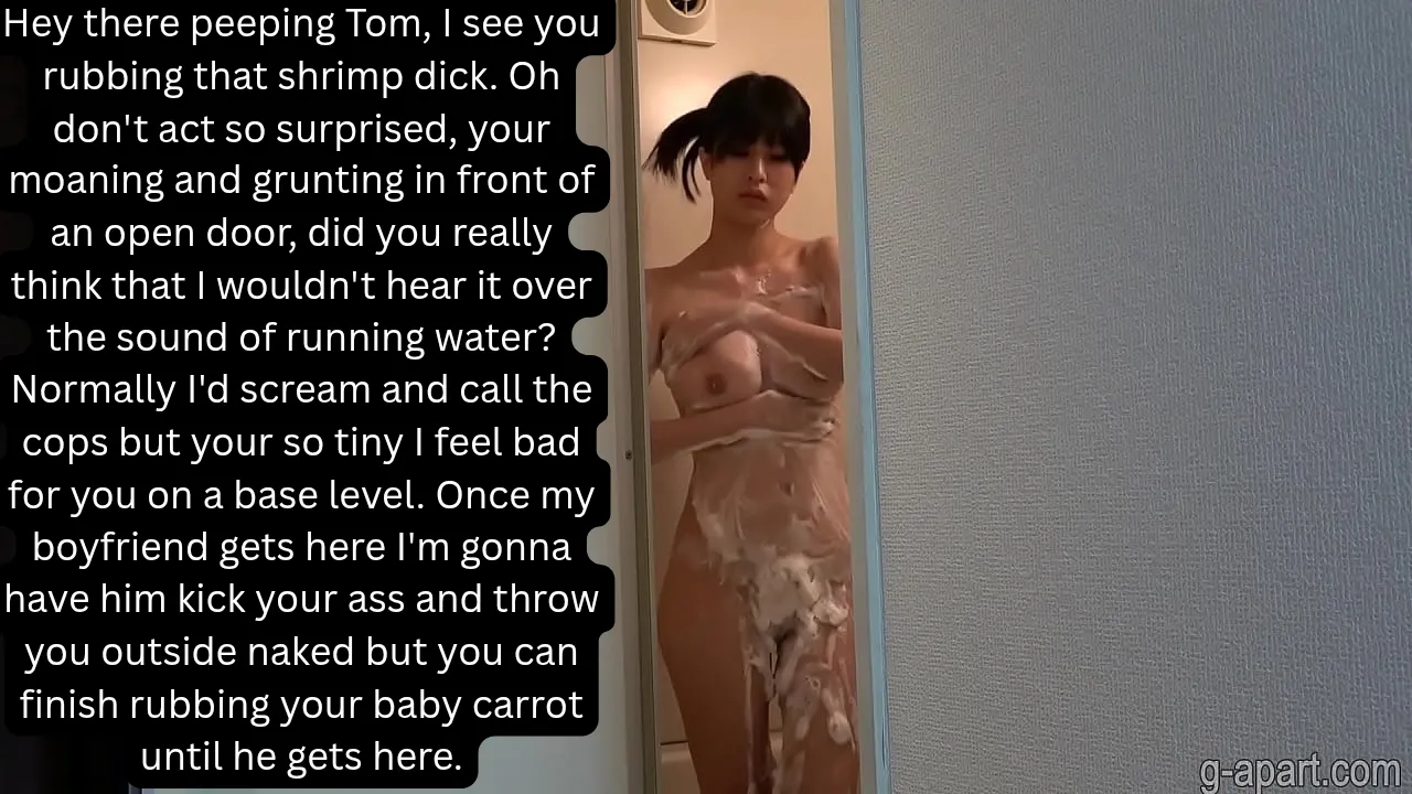 That's what you get for being a little beta peeping Tom.