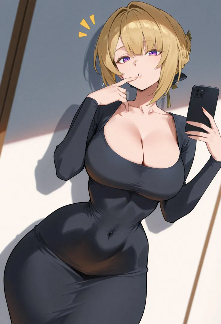 Dongtan Evelyn [Zenless Zone Zero]