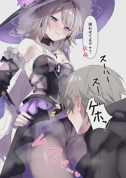 Stinky and musky pussy? Wet and sweaty panties? I'd kill for just one of those!! (Tonomiya68)