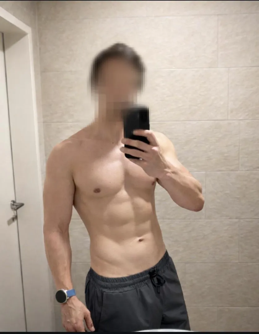 Zeigt sich mein Training? (M39)