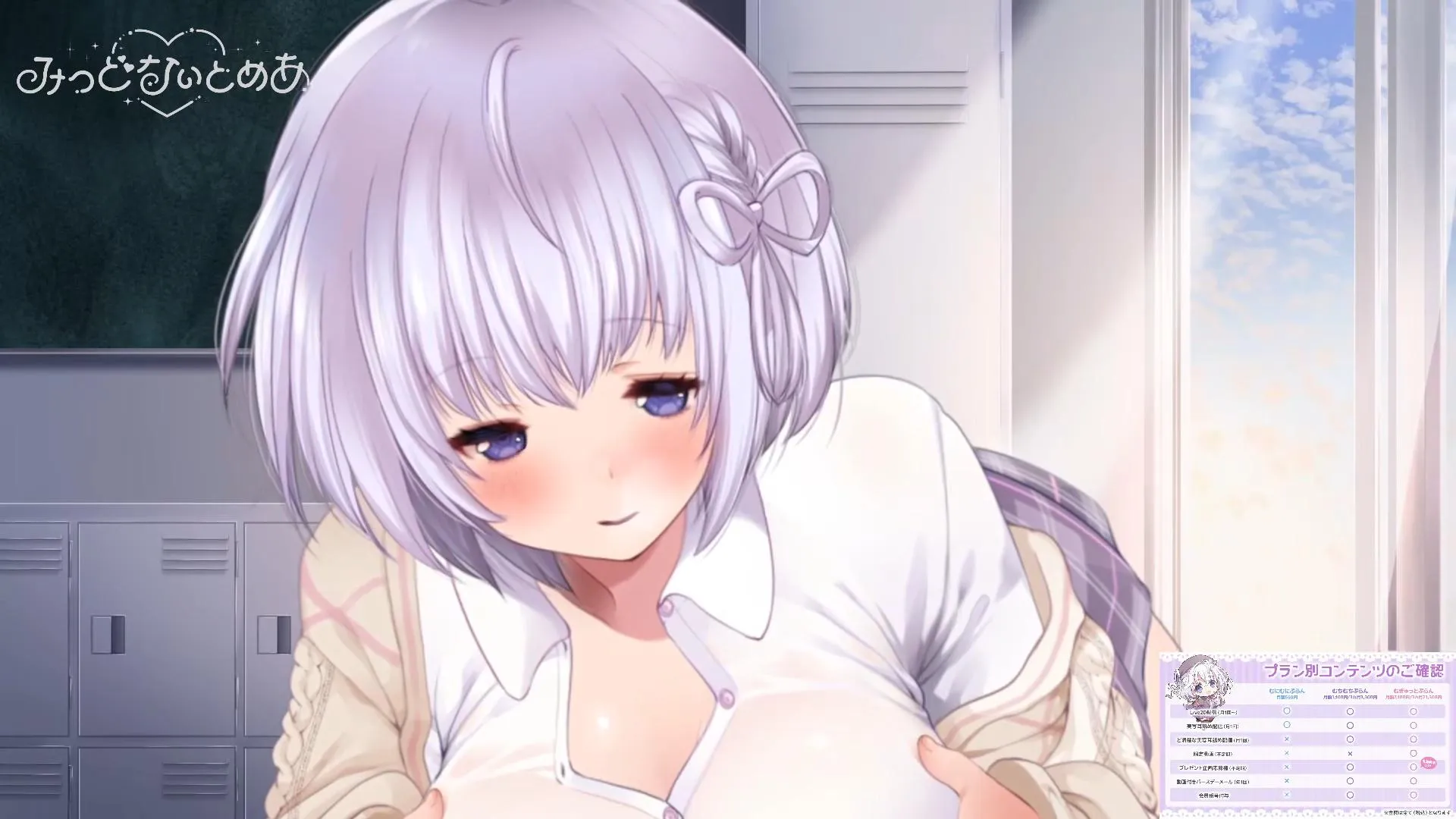 幽灵妹 2026.03.17⭐️⭐️⭐️⭐️ This is a quick review but i enjoyed this. If you like relaxing ASMR with ear licking and just vibe than this is good. It was hard to get through cause i kept falling asleep but its a testament to just great A