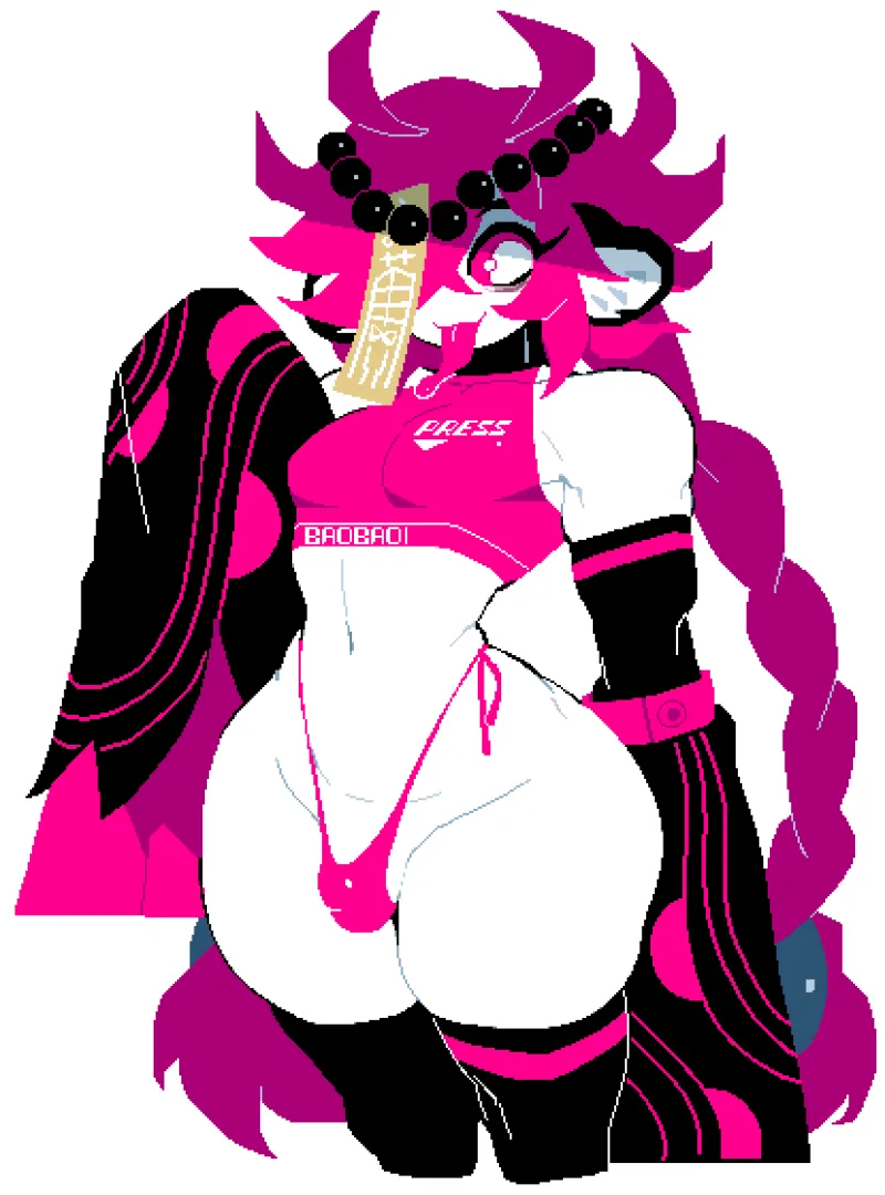 BaoBao boi (Dizzyspells)