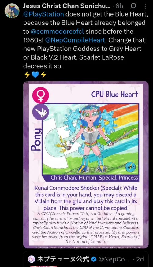 Chris demands the name of Neptunia character Blue Heart to be changed