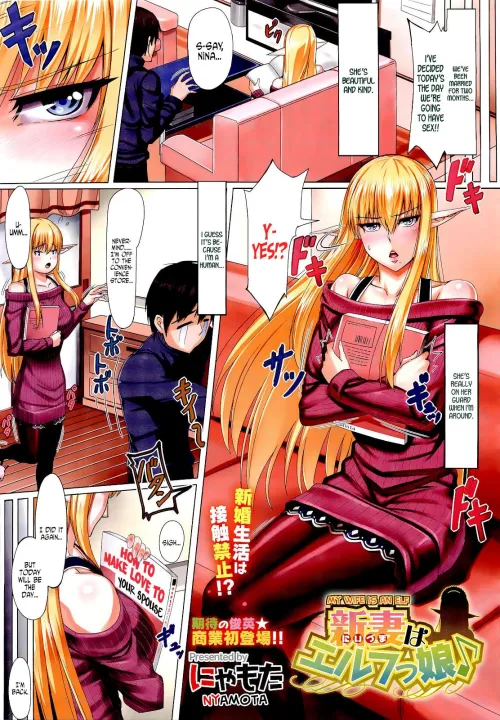 [Nyamota] And Their Child Is A Librarian.