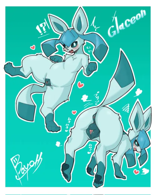 Hawt Glaceon ;3 (bayonet) [f]