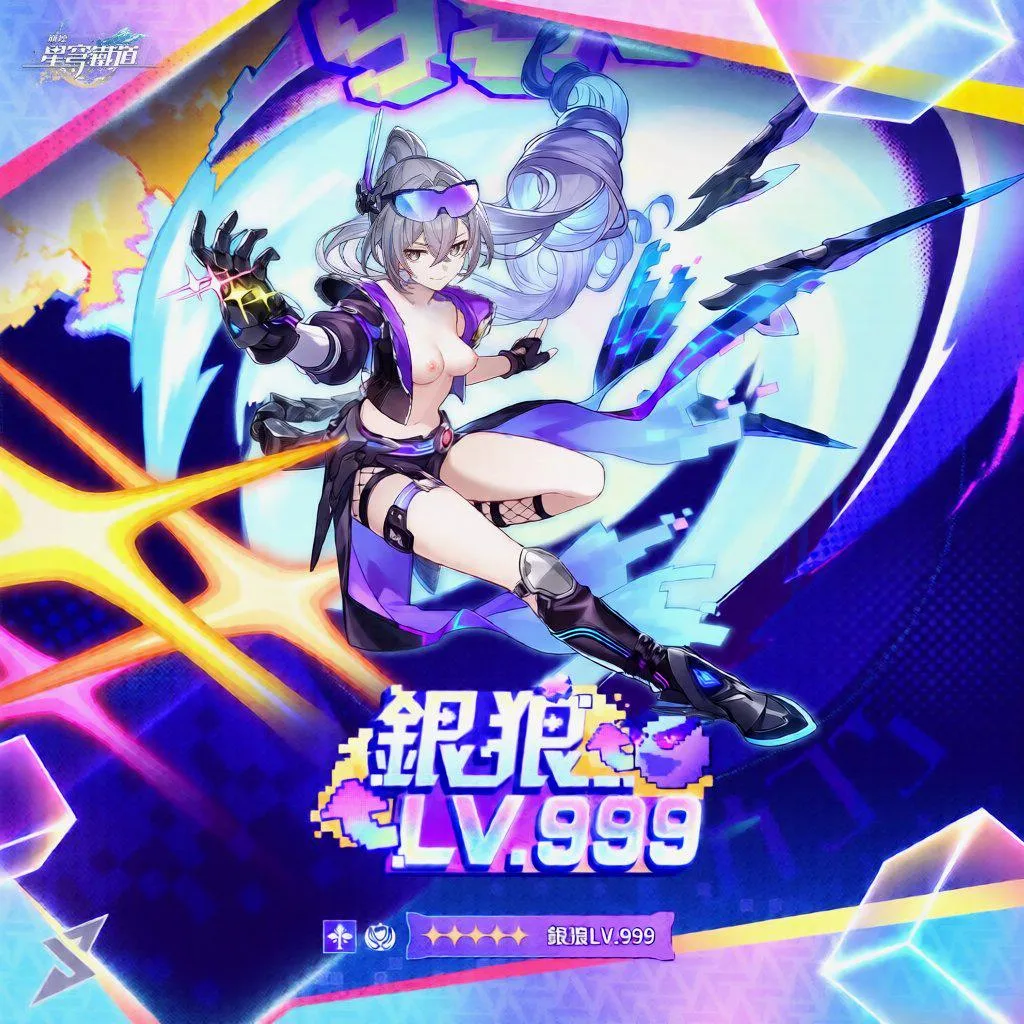 Silver Wolf LV999 Breast