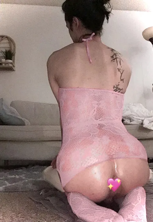 Wanna Be _ Ur Only さくら Baddie …