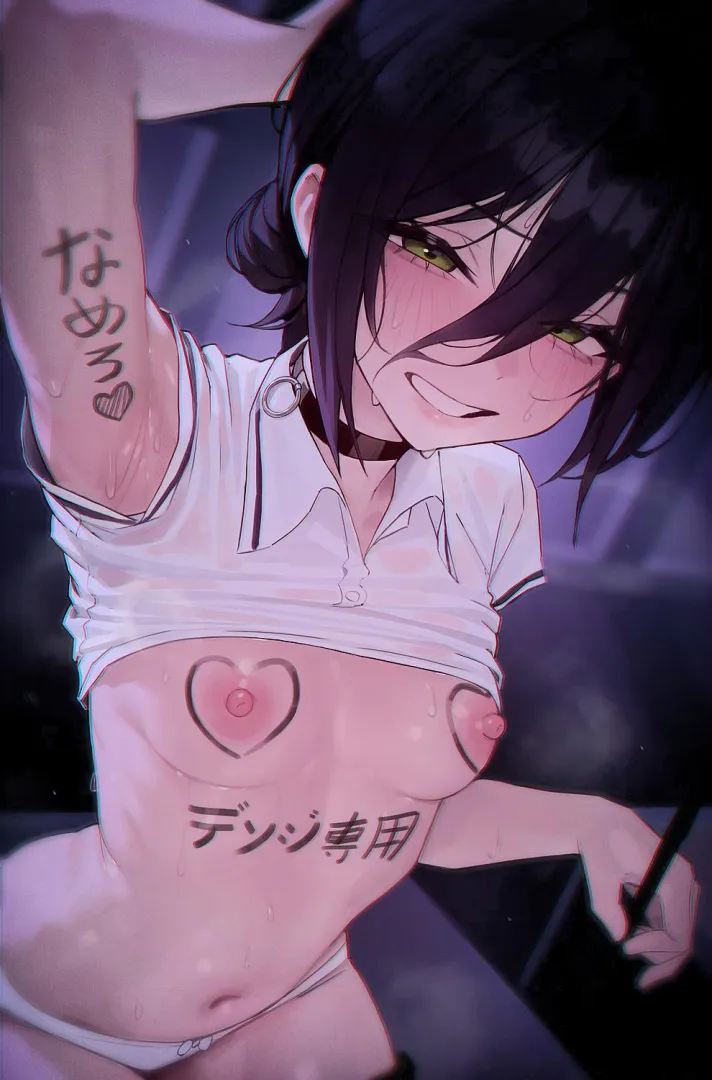 They say I don't have a heart, but actually I have two