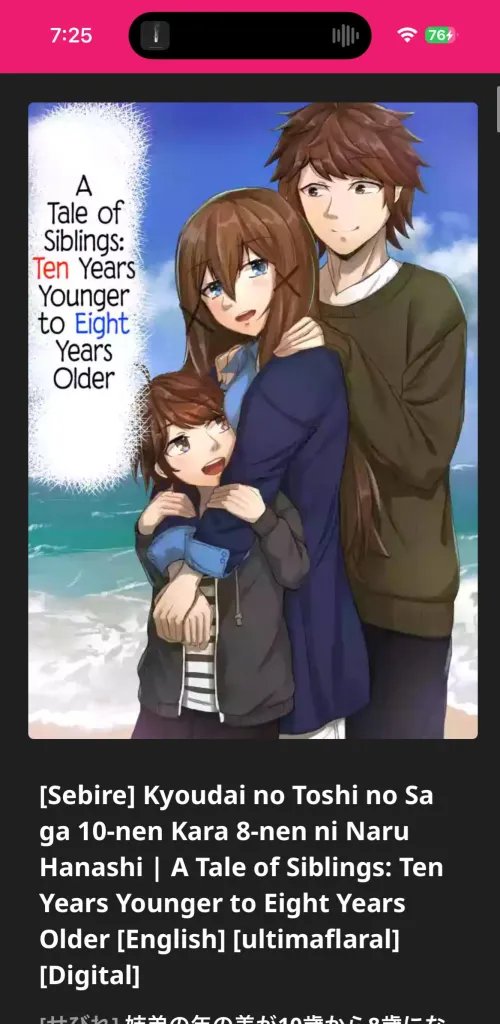 Guys any wholesome Elder sis and Lil bro recommendations? Except from Nakani.