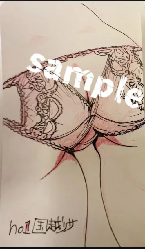 Looking for bottoms like this