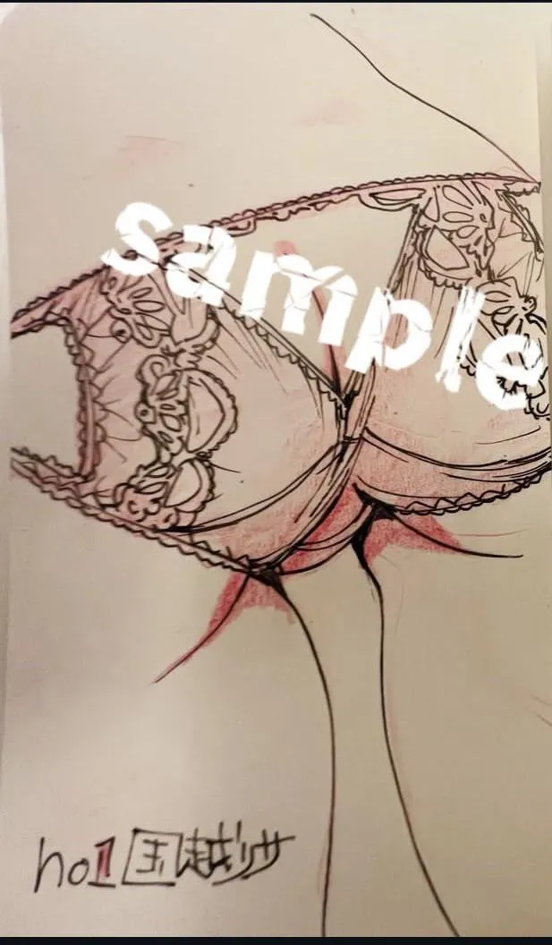 Looking for bottoms like this