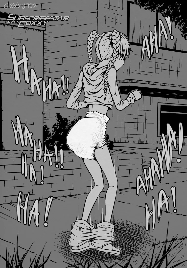 Public Diapered Pantsing by Coxxy