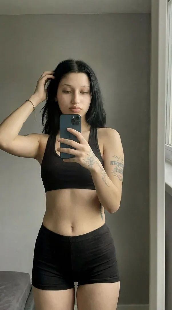 don’t be shy, i’m not