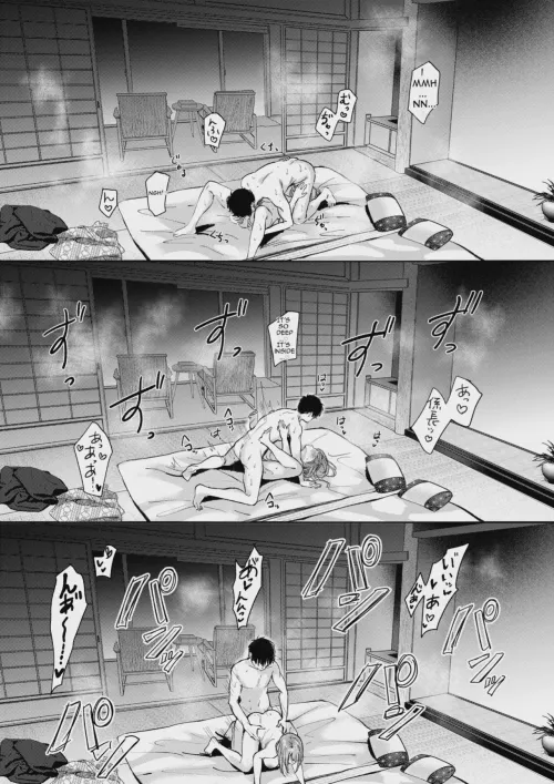 [ENJI (Gen)] A Day Off Getting Milked Dry at a Hot Spring by the Subordinate I Thought Was Innocent (639456)