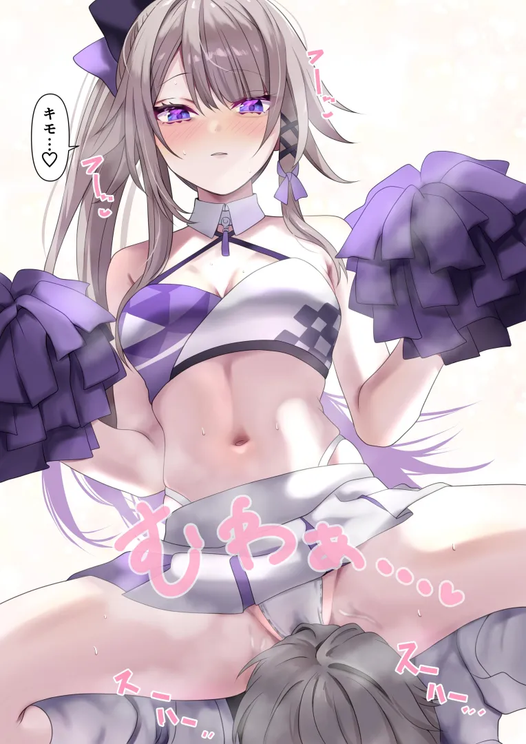 I bet Herta's crotch must be so smelly after all that cheerleading (Tonomiya68)