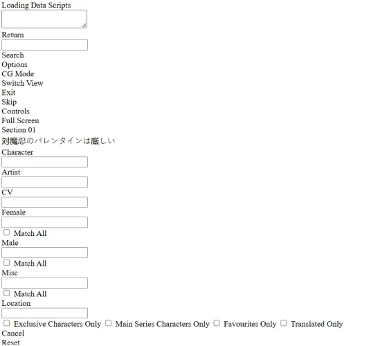 Ok so i probably missed something in downloading the rpgx viewer