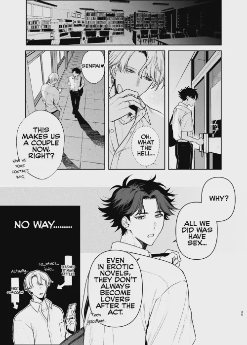 [The Library Committee Member Who is Not Allowed to Lend]