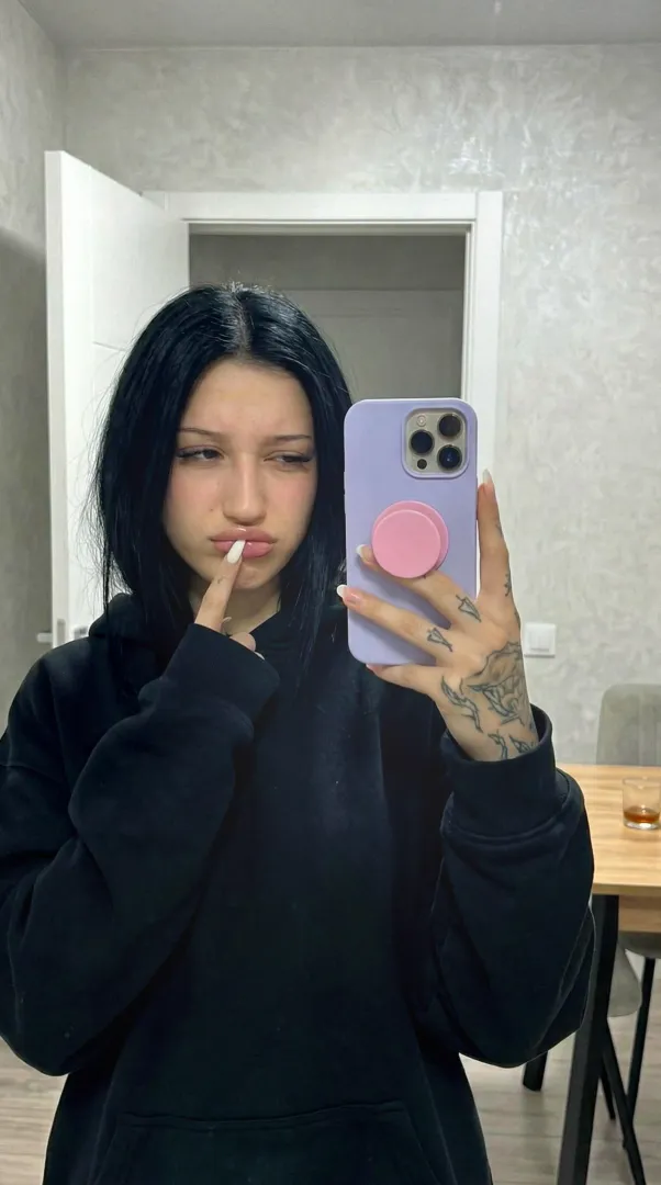 tonight's vibe is different