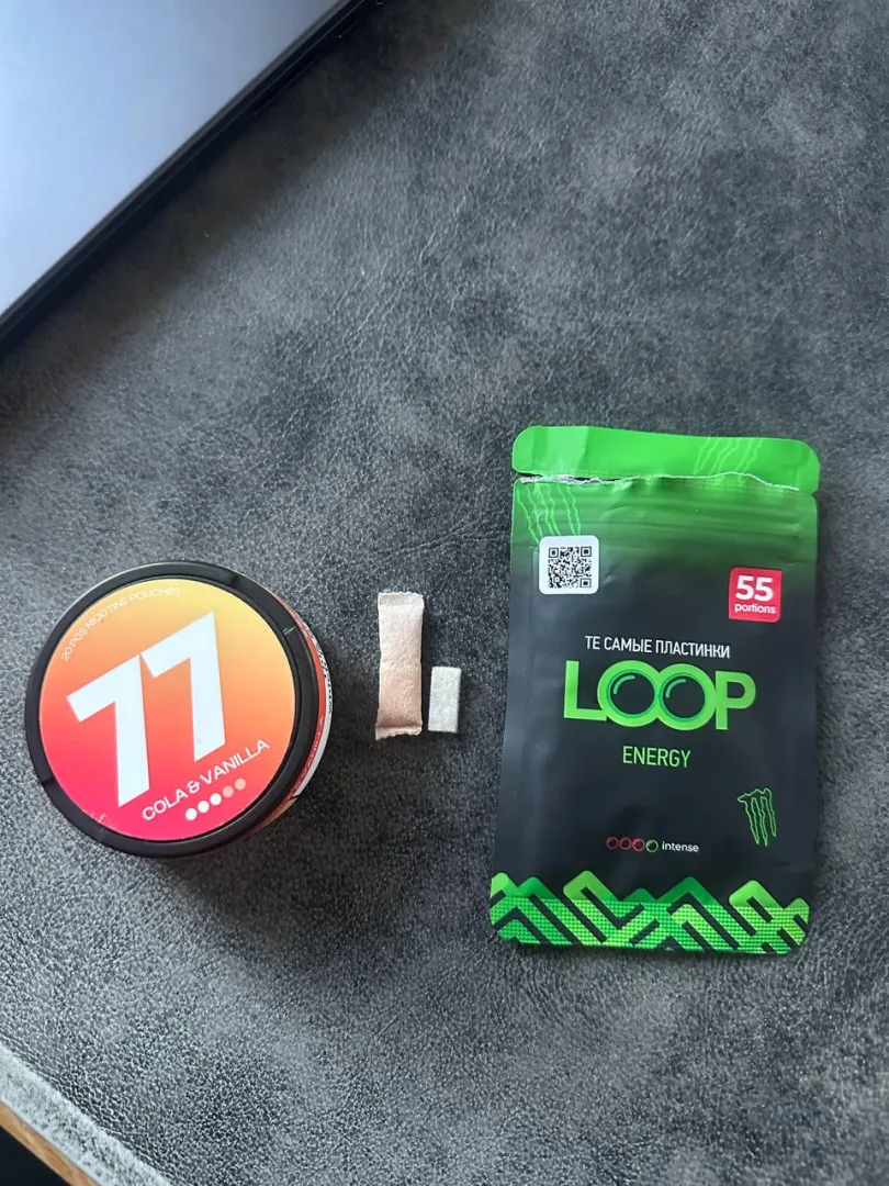 Are these Nic strips the future? Has anyone tried them?