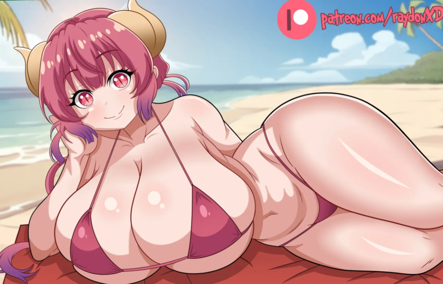 Ilulu's vacation mode is on (raydonxd)