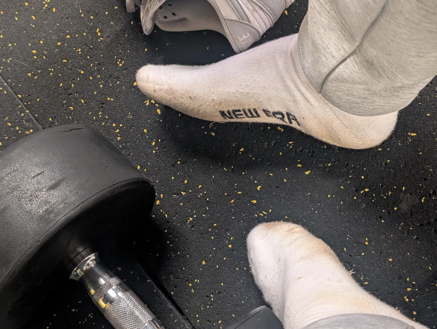 My Sweaty Gym Socks
