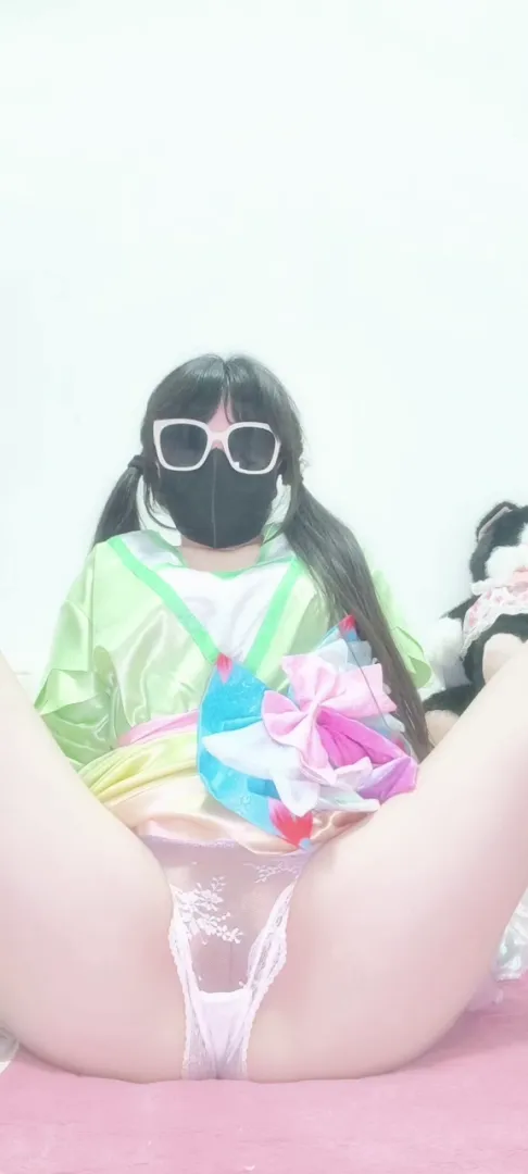 ready for something wild