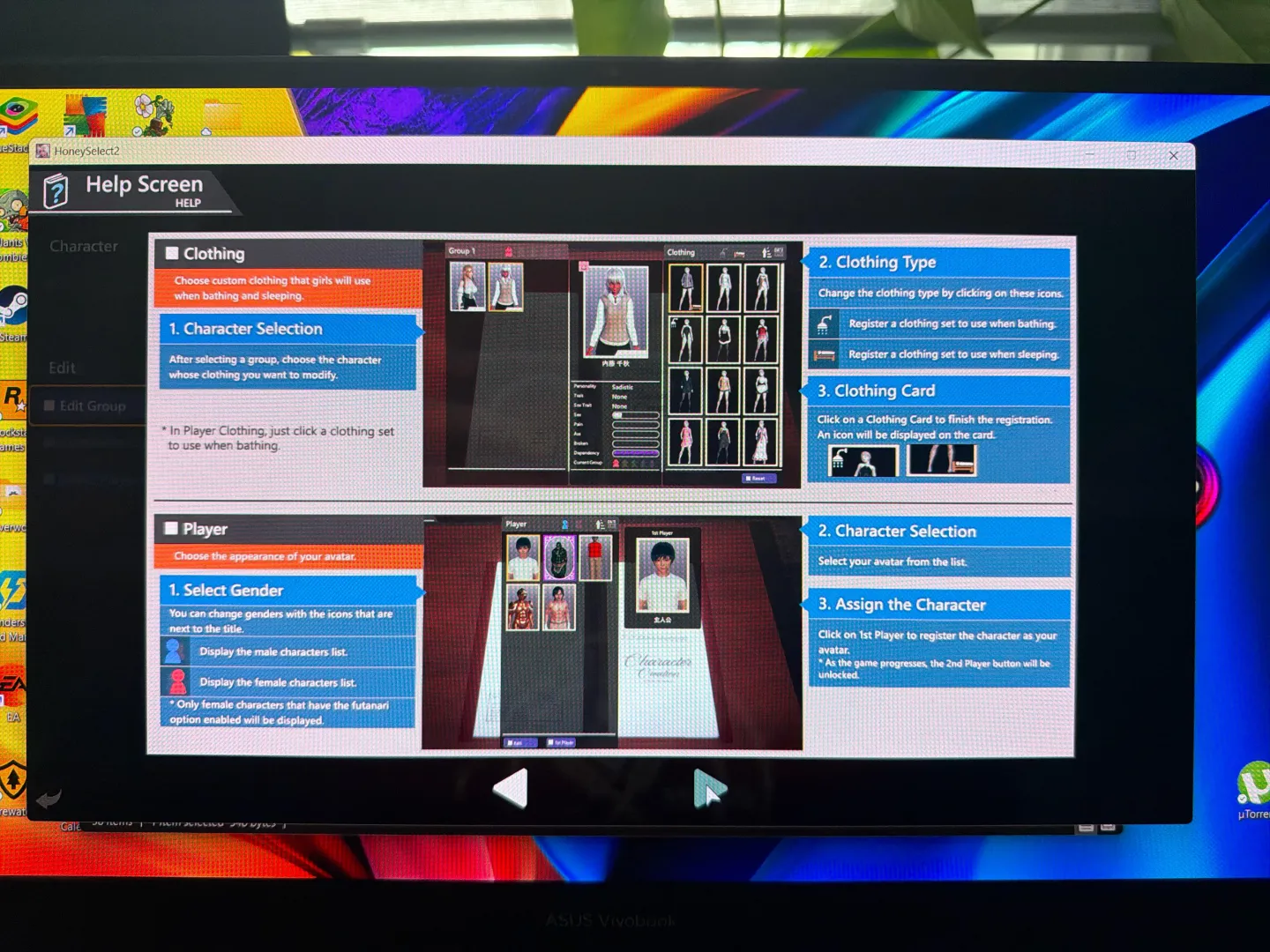 Stuck on Help Screen