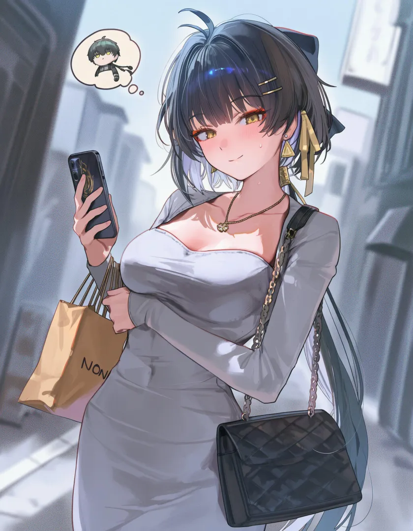 Dongtan Rover [Wuthering Waves]