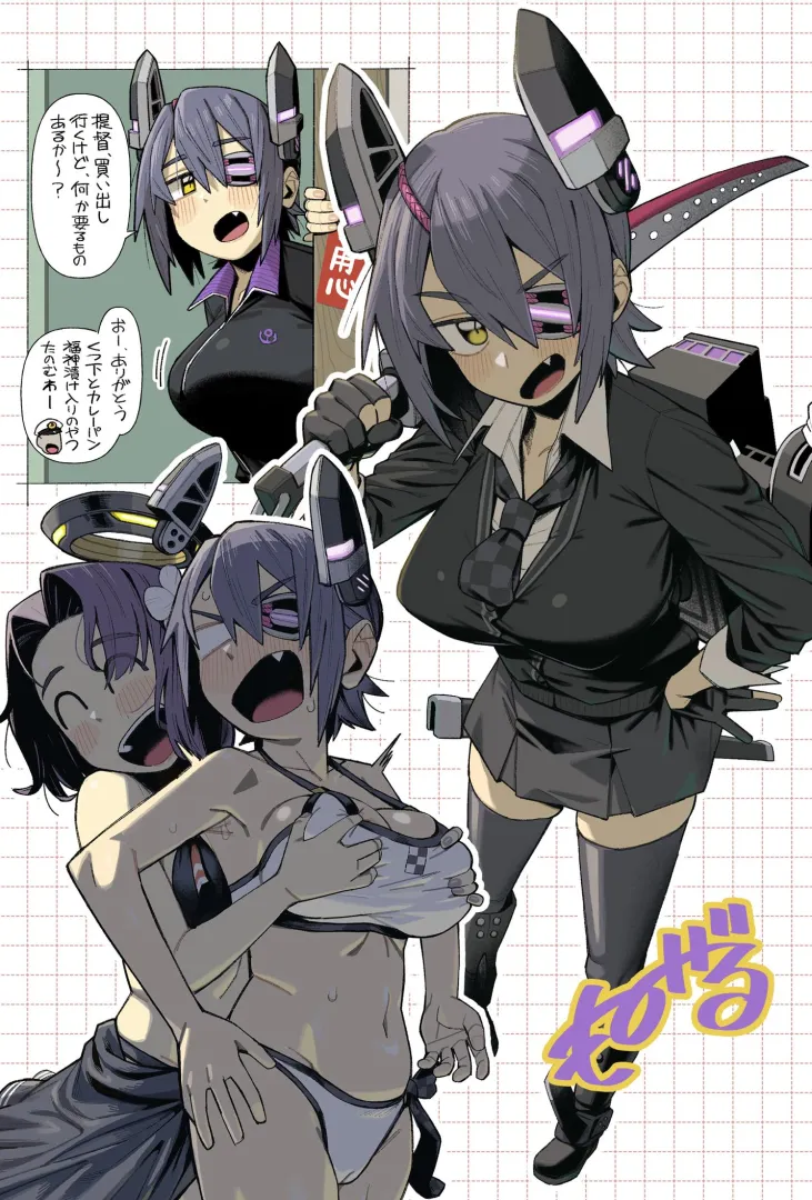 Tenryuu getting groped by Tatsuta