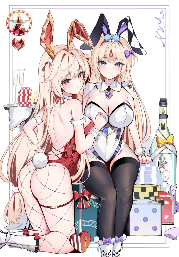 Bunny Team (YENI1871)