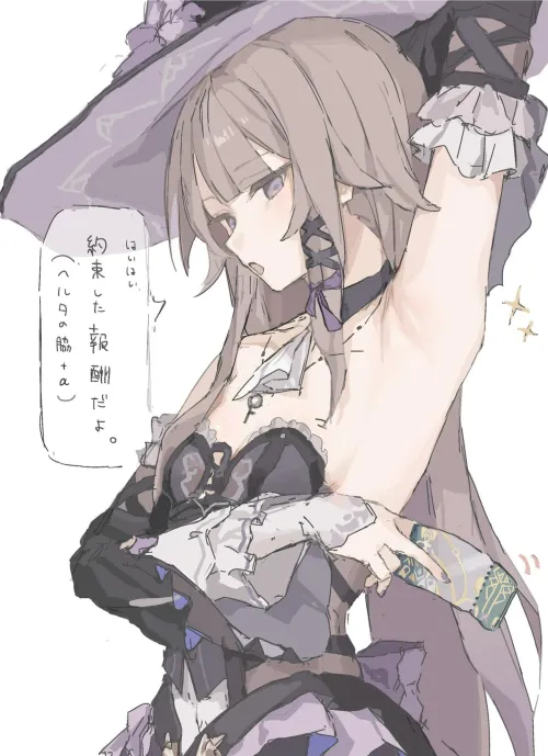 Herta reward you so you can lick her armpits