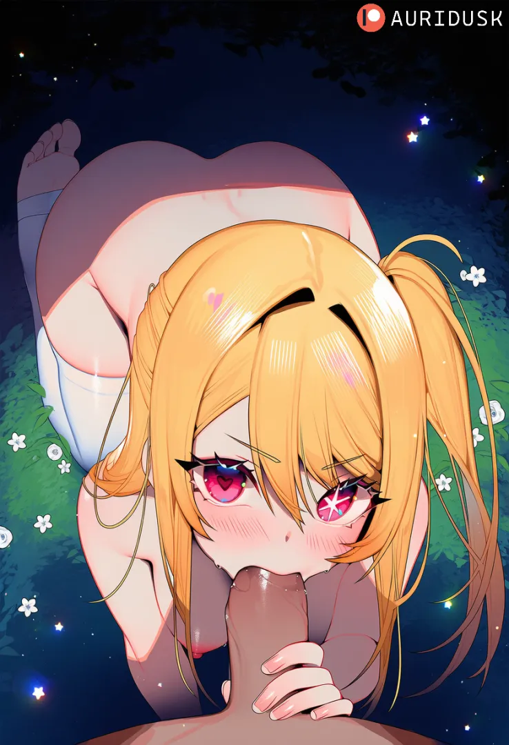 Hoshino Ruby [Oshi no Ko] (AuriDusk)