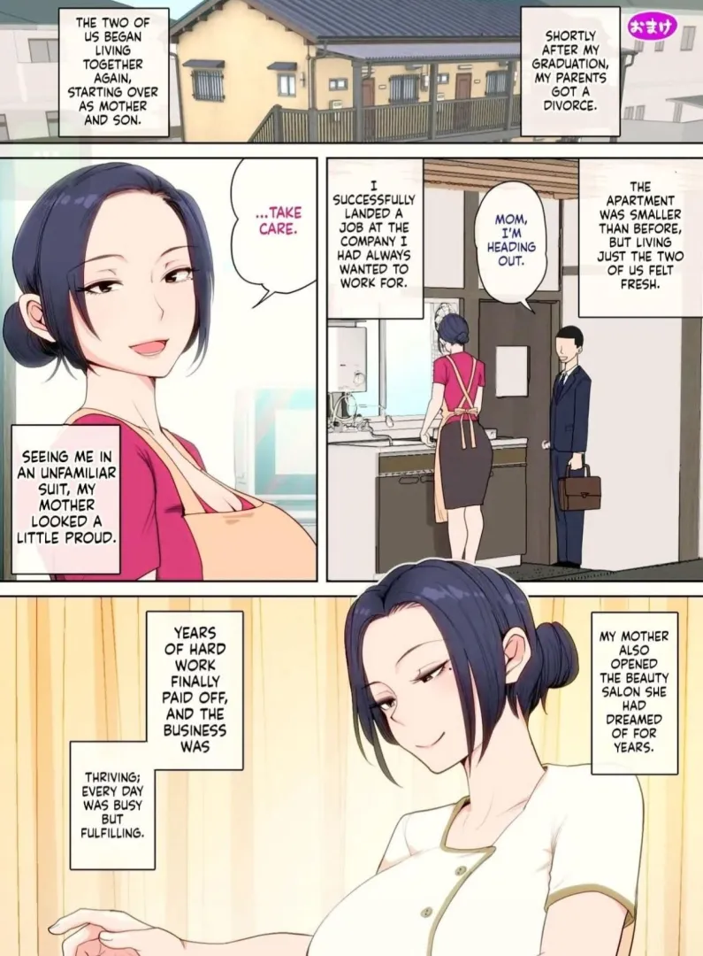 I thought this was made by Natsume Benkei based on the art, but no result at all. Does anyone knows?