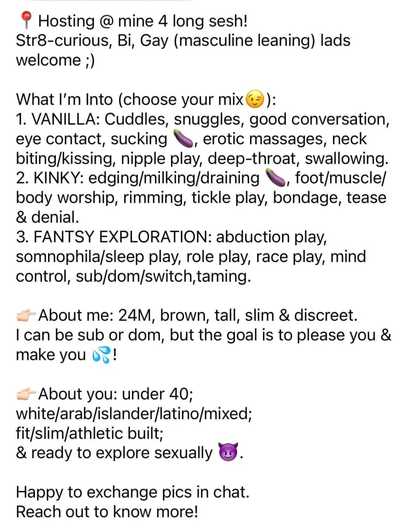 SYD: Need str8  4 MILKING