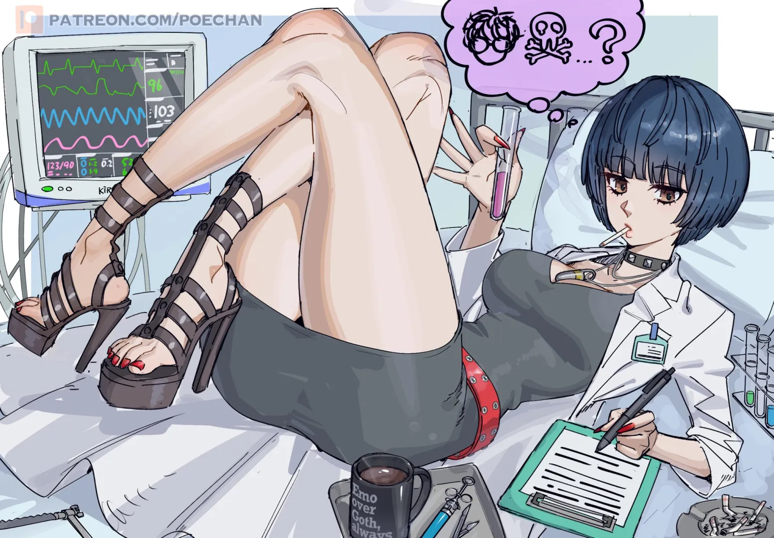 Tae Takemi [Persona]