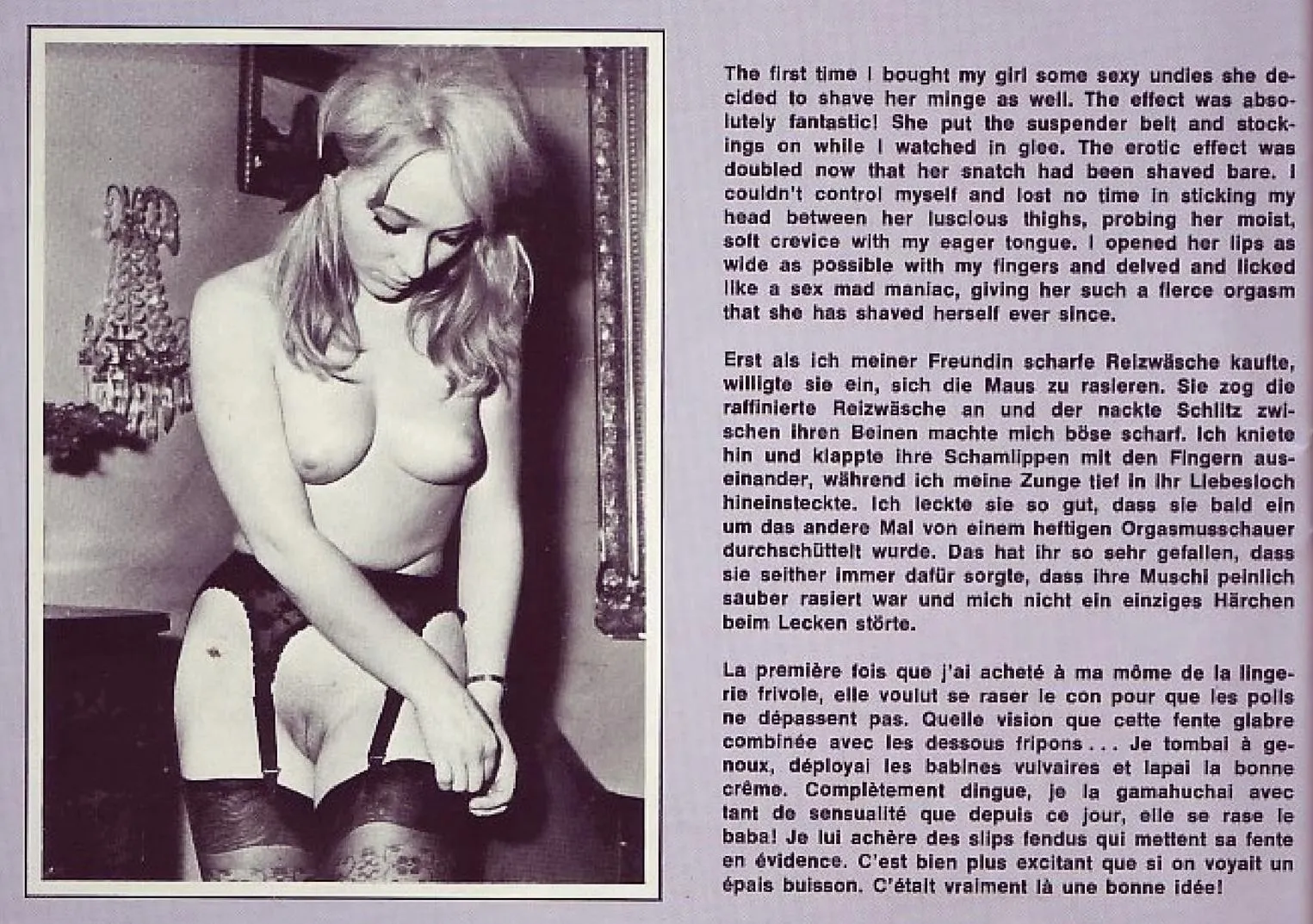 A scan from Color Climax #90 magazine (1977)