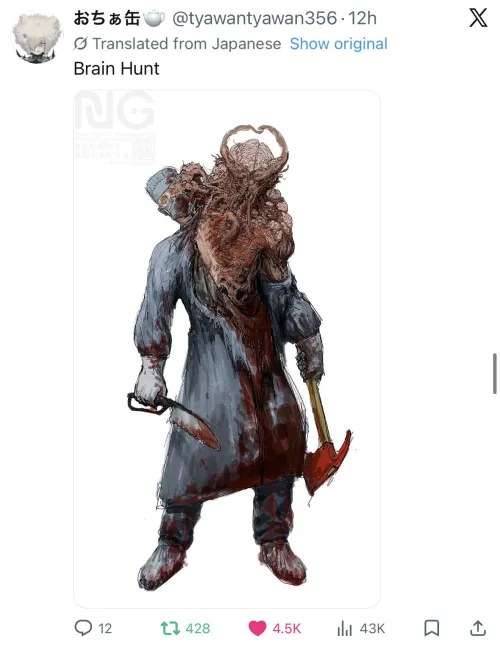 Brain Hunt (tyawantyawan356)