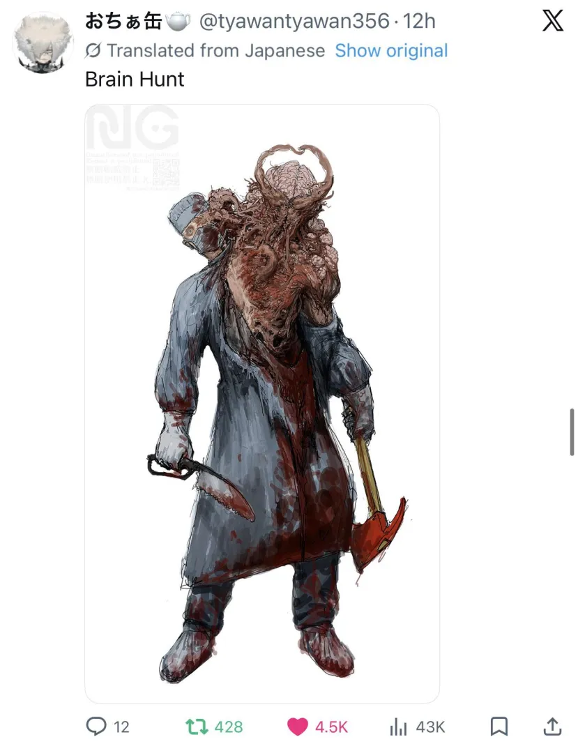 Brain Hunt (tyawantyawan356)