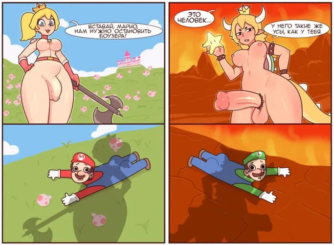 Princess Peach, Bowsette [Mario] (red7cat)