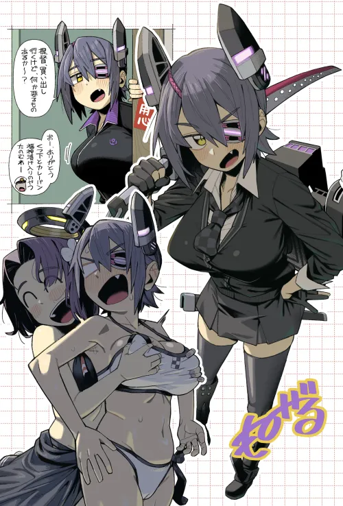 Tenryuu getting groped by Tatsuta (geso smith) [KanColle]