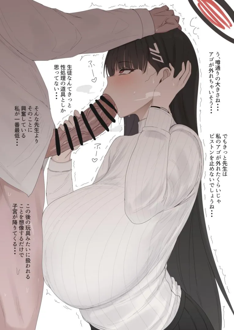 (f4a) how my girlfr and I have lesbian sex  she’s not home so our rapis- i mean boyfr helps us have sex