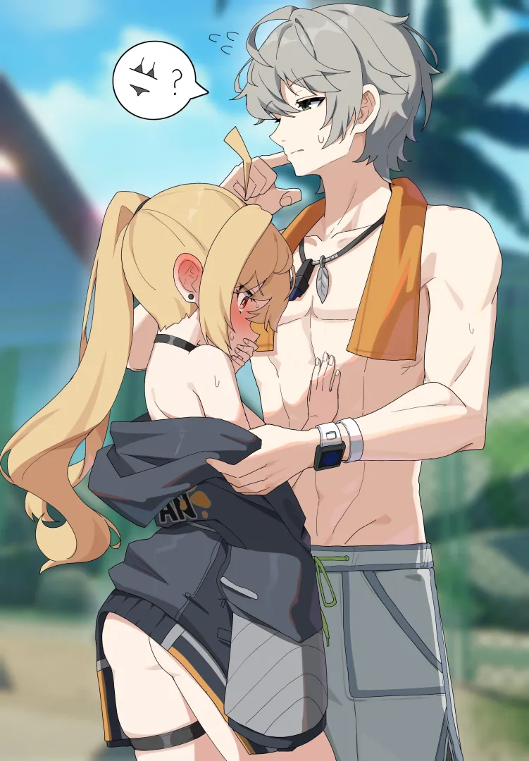 Just a jacket (WK) [zzz]