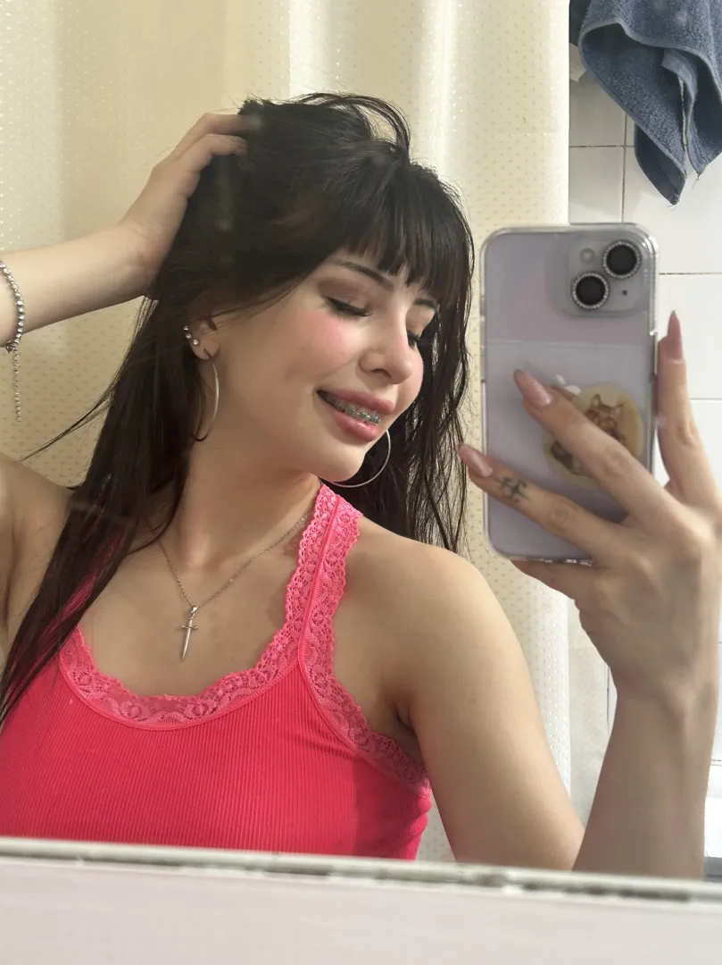 Should i keep the braces or keep you staring