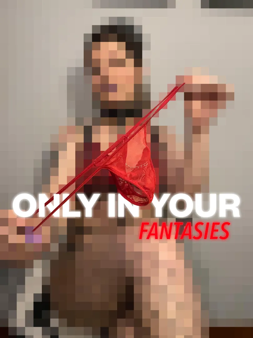 Some things are just out of your reach. I'm at the top of that list.