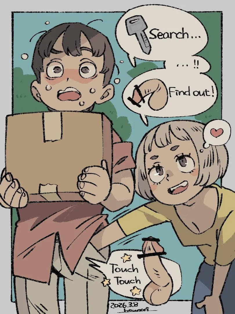 The key in the pants pocket by hounori