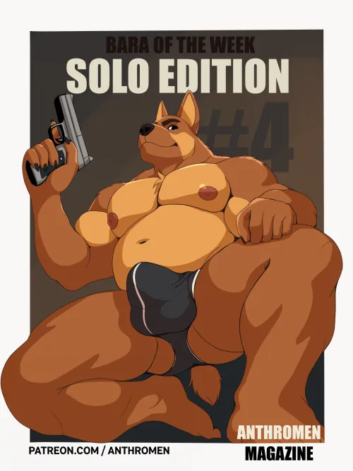 Bara of the Week - #4 (Artist: Me | @anthromen)