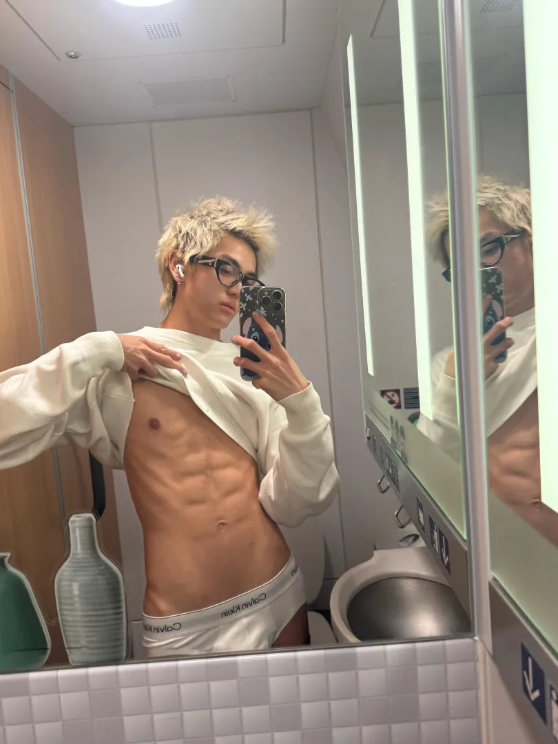 Body update, how do I look?