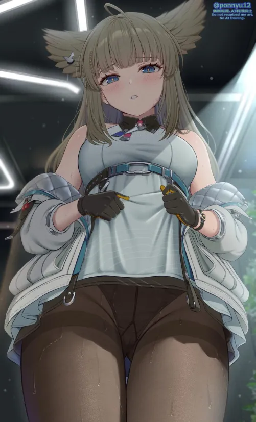 Perlica showing her panties [Arknights: Endfield]