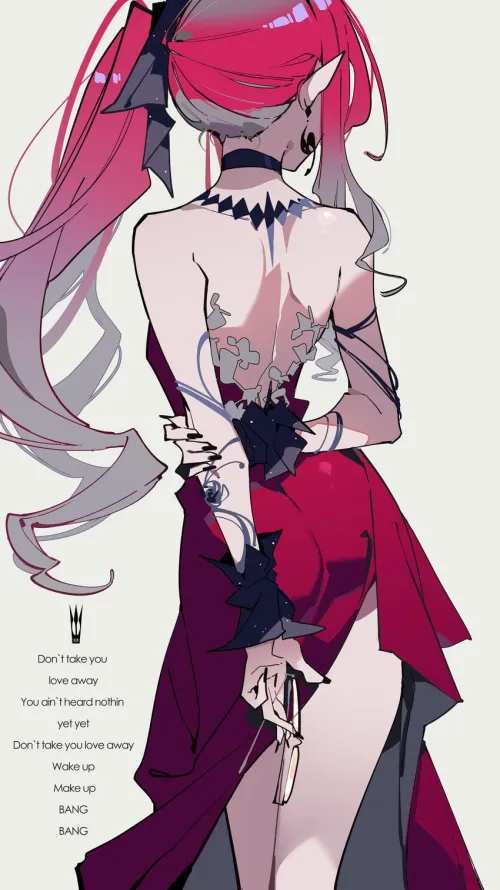 Baobahn Sith [Fate/Grand Order]